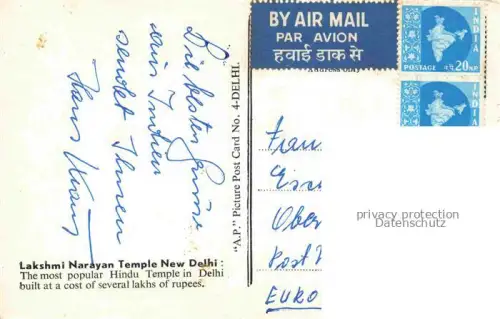 AK / Ansichtskarte New Delhi India Lakshmi Narayan Temple