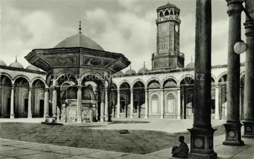 AK / Ansichtskarte CAIRO  Kairo Caire Egypt Courtyard of Mohamed Aly Mosque