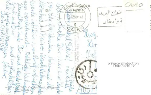 AK / Ansichtskarte CAIRO  Kairo Caire Egypt Courtyard of Mohamed Aly Mosque