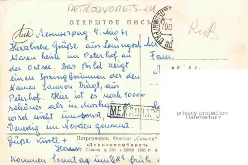 AK / Ansichtskarte Petrodvorets St Petersburg Springbrunnen