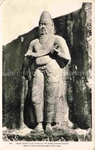 AK / Ansichtskarte Polonnaruwa Sri Lanka 1000 year old statue of King Parakrama