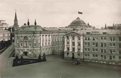 AK / Ansichtskarte MOSCOW  Moskau Moscou RU Kremlin