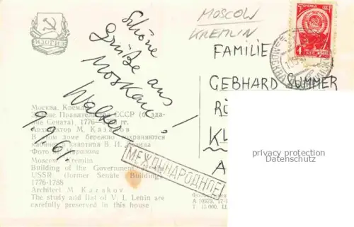 AK / Ansichtskarte MOSCOW  Moskau Moscou RU Kremlin