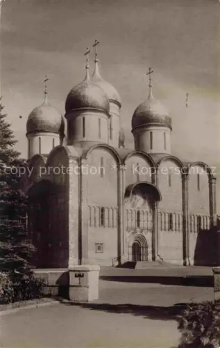 AK / Ansichtskarte MOSCOW  Moskau Moscou RU Kremlin