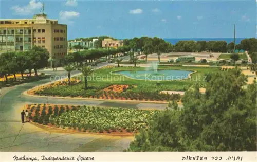 AK / Ansichtskarte Nathanya Israel Independence Square