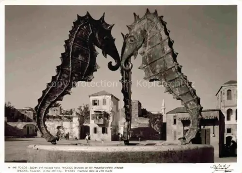 AK / Ansichtskarte Rhodes  RHODOS Greece Fountain in the old city Seepferdchen