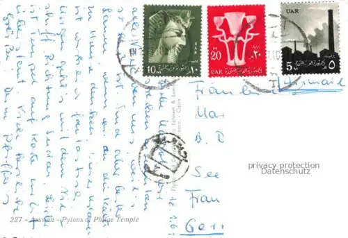 AK / Ansichtskarte Asswan Assuan Aswan Egypt Pylons of Philae Temple