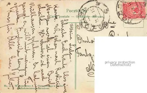 AK / Ansichtskarte LODZ Litzmannstadt PL Strato Dluga