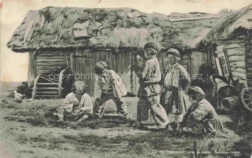 AK / Ansichtskarte Russland  RUssIA RU Makowski Makovski spielende Kinder Child 