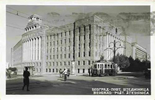 AK / Ansichtskarte STRAssENBAHN Tramway-- Beograd Post Stedionica 