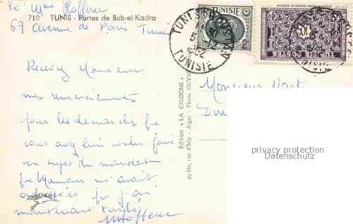 AK / Ansichtskarte TUNIS Tunesie Portes de Bab el Kadra