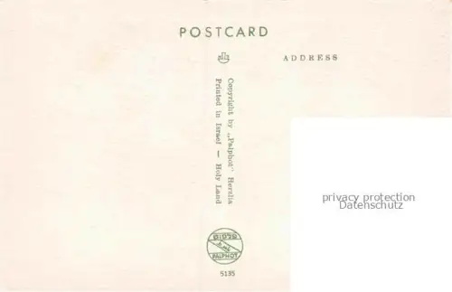 AK / Ansichtskarte Ein Kerem Israel Partial View