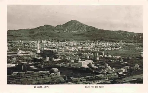 AK / Ansichtskarte Delos Delo Greece Vue des Ruines