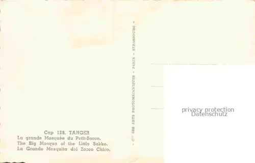 AK / Ansichtskarte TANGER Tangier Tangiers Maroc La grande Mosquee du Petit Socco