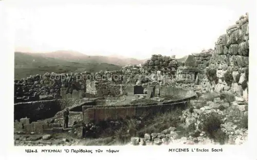 AK / Ansichtskarte Mycenes Mykene Mycenae Greece L'Enclos Sacre