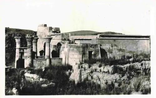 AK / Ansichtskarte Karnak  Luxor Egypt The Temple of Ptah