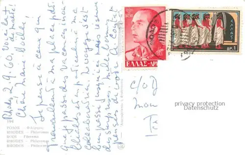 AK / Ansichtskarte RHODOS Rhodes Greece Phileremos
