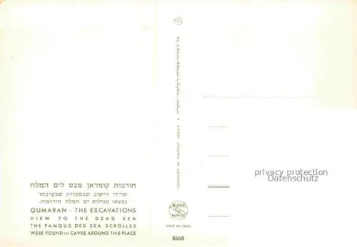 AK / Ansichtskarte Qumaran Israel View to the Dead Sea