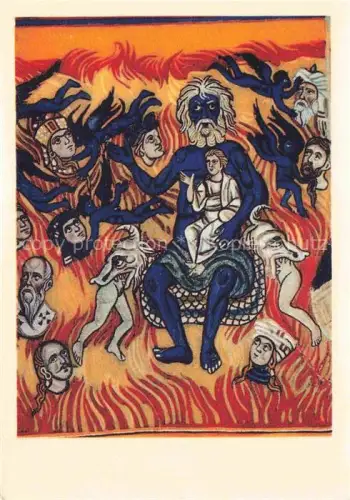 AK / Ansichtskarte Torcello Insel Laguna Morta Veneto IT Cattedrale Il Giudizio Finale particolare Lucifero