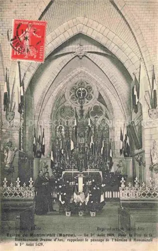 AK / Ansichtskarte Montmirail Epernay 51 Marne Kirche Innenansicht