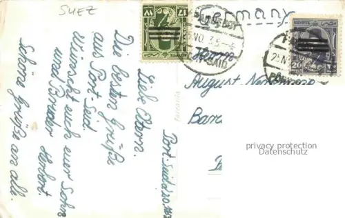 AK / Ansichtskarte SUEZ Canal de Egypt The Suez Canal