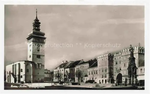 AK / Ansichtskarte Retz Weinviertel Niederoesterreich AT Hauptplatz