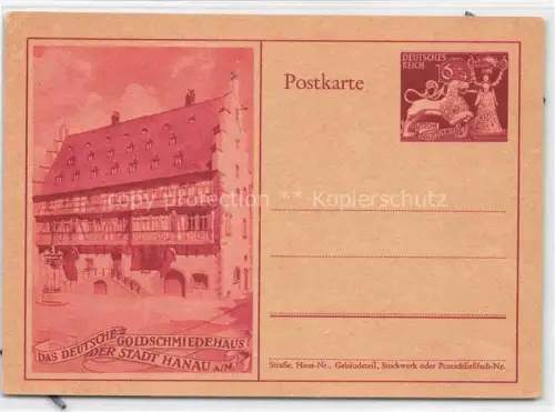 AK / Ansichtskarte HANAU  Main Das Deutsche Goldschmiedehaus