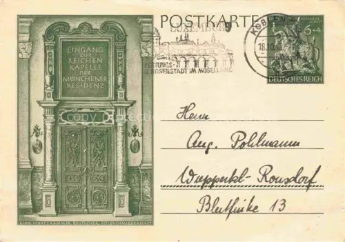 AK / Ansichtskarte LUXEMBOURG  Luxemburg Eingang zur Reichen-Kapelle der Muenchener Residenz Eine Schatzkammer Deutscher Goldschmiedekunst