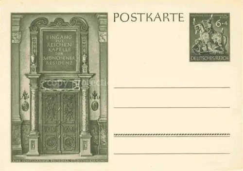 AK / Ansichtskarte MueNCHEN  Bayern Eingang zur Reichen-Kapelle der Muenchener Residenz Eine Schatzkammer Deutscher Goldschmiedekunst