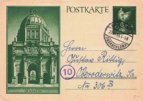 AK / Ansichtskarte BERLIN  CITY Eingang zum Schlossmuseum