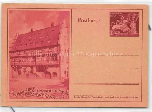 AK / Ansichtskarte HANAU  Main Das Deutsche Goldschmiedehaus