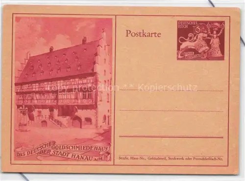 AK / Ansichtskarte HANAU  Main Das Deutsche Goldschmiedehaus