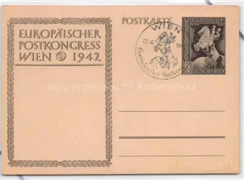 AK / Ansichtskarte WIEN AT Europaeischer Postkongress Sonderstempel