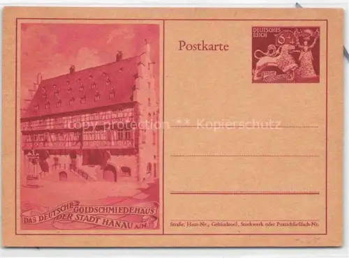AK / Ansichtskarte HANAU  Main Das Deutsche Goldschmiedehaus