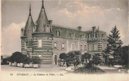 AK / Ansichtskarte EPERNAY 51 Marne Château de Pékin