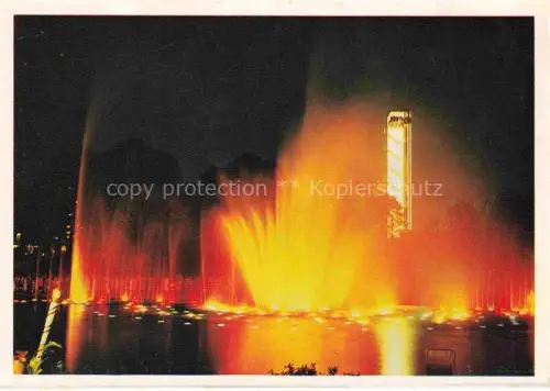 AK / Ansichtskarte IGA Gartenbauaustellung International Hamburg Wasserlichkonzert Philips Turm