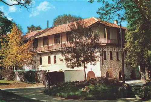 AK / Ansichtskarte Drushba Widin BG Restaurant Manastirska isba