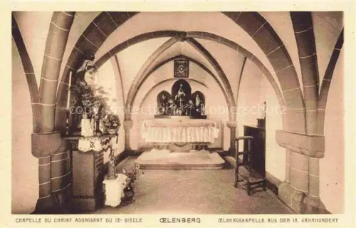 AK / Ansichtskarte Oelenberg oelenberg Kloster Reiningue Reiningen 68 Haut-Rhin Oelberguskapelle aus dem 12. Jhdt.
