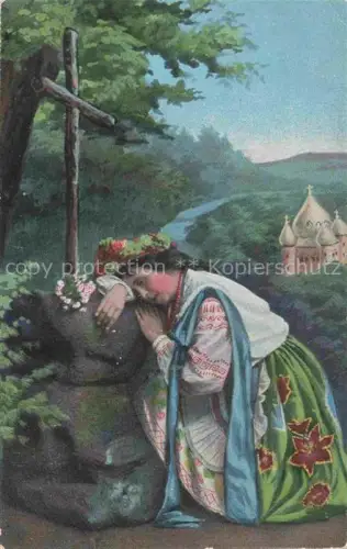 AK / Ansichtskarte Ukraine Ukraina Kleinrussische Typen Feldpost