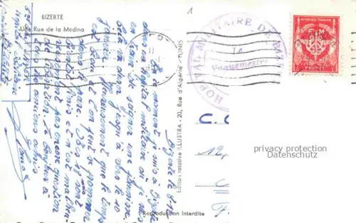AK / Ansichtskarte BIZERTE Tunesie Rue de la Madina