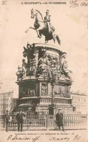 AK / Ansichtskarte St-Petersbourg St-Petersburg Leningrad RU Monument de Nicolas I