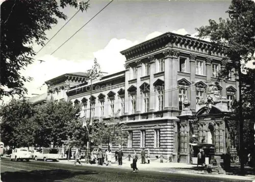 AK / Ansichtskarte WARSZAWA Warschau PL The Geographical Institute of the Warsaw University