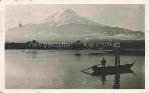 AK / Ansichtskarte Fujiyama Mount Fuji JP Panorama Blick zum Vulkan
