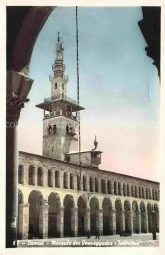 AK / Ansichtskarte Damas Damaskus Syria Mosquée des Ommeyyades Intérieur