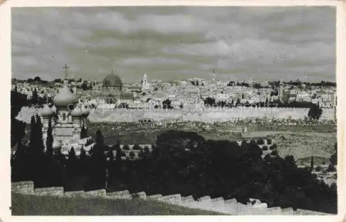 AK / Ansichtskarte Jerusalem  Yerushalayim Israel General view