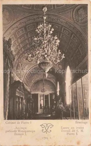 AK / Ansichtskarte SANKT PETERSBURG St Petersburg Leningrad Petrograd RU Cabinet de Pierre I Ermitage Lustre en ivoire Travail de S. M. Pierre I