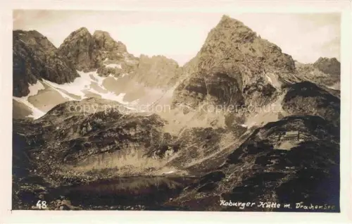 AK / Ansichtskarte Koburgerhuette Coburgerhuette 1920m Mieminger Plateau Tirol AT Seebensee Berghaus Gebirgspanorama Mieminger Kette