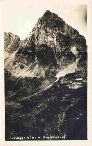 AK / Ansichtskarte Koburgerhuette Coburgerhuette 1920m Mieminger Plateau Tirol AT Berghaus Blick gegen Drachenkopf Gebirgspanorama Mieminger Kette