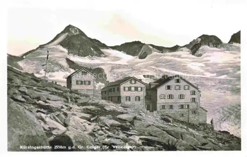 AK / Ansichtskarte Kuersingerhuette 2558m Grossvenediger AT mit Grossem Geiger