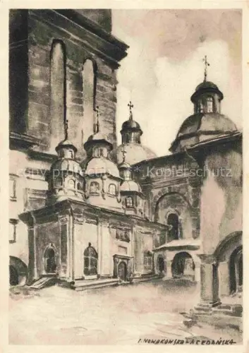 AK / Ansichtskarte Lemberg  Lwow Lviv UA Dreikoenigskapelle der Walachischen Kirche Kuenstlerkarte